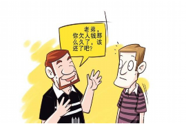 江南商账追讨清欠服务